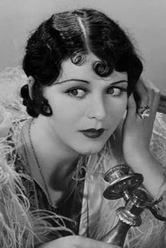 Фритци Риджвей